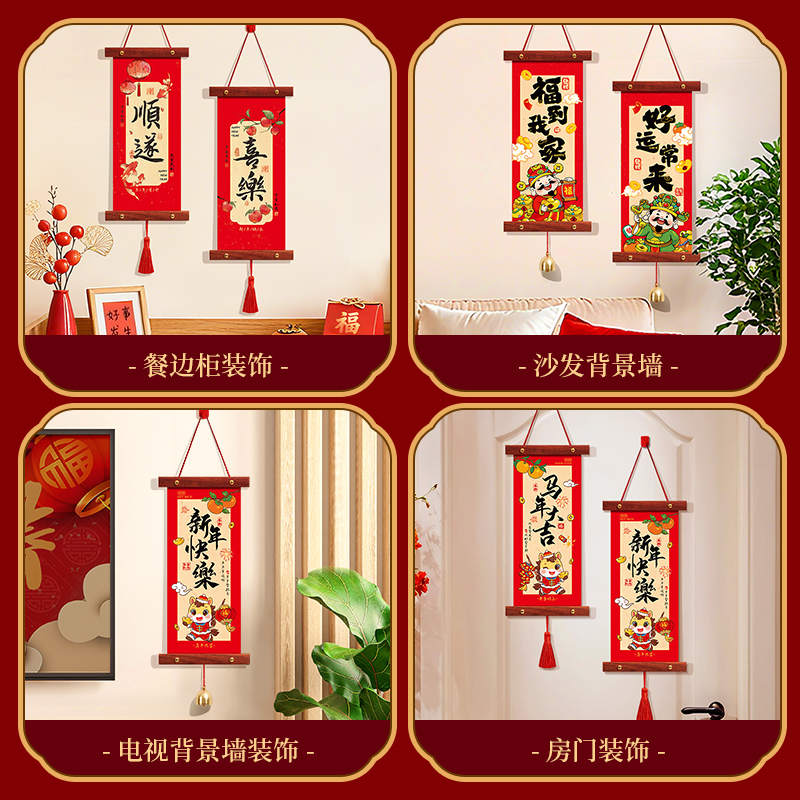 新款生日派对装饰黑色金色标志海报用于周年纪念照相亭背景烫金