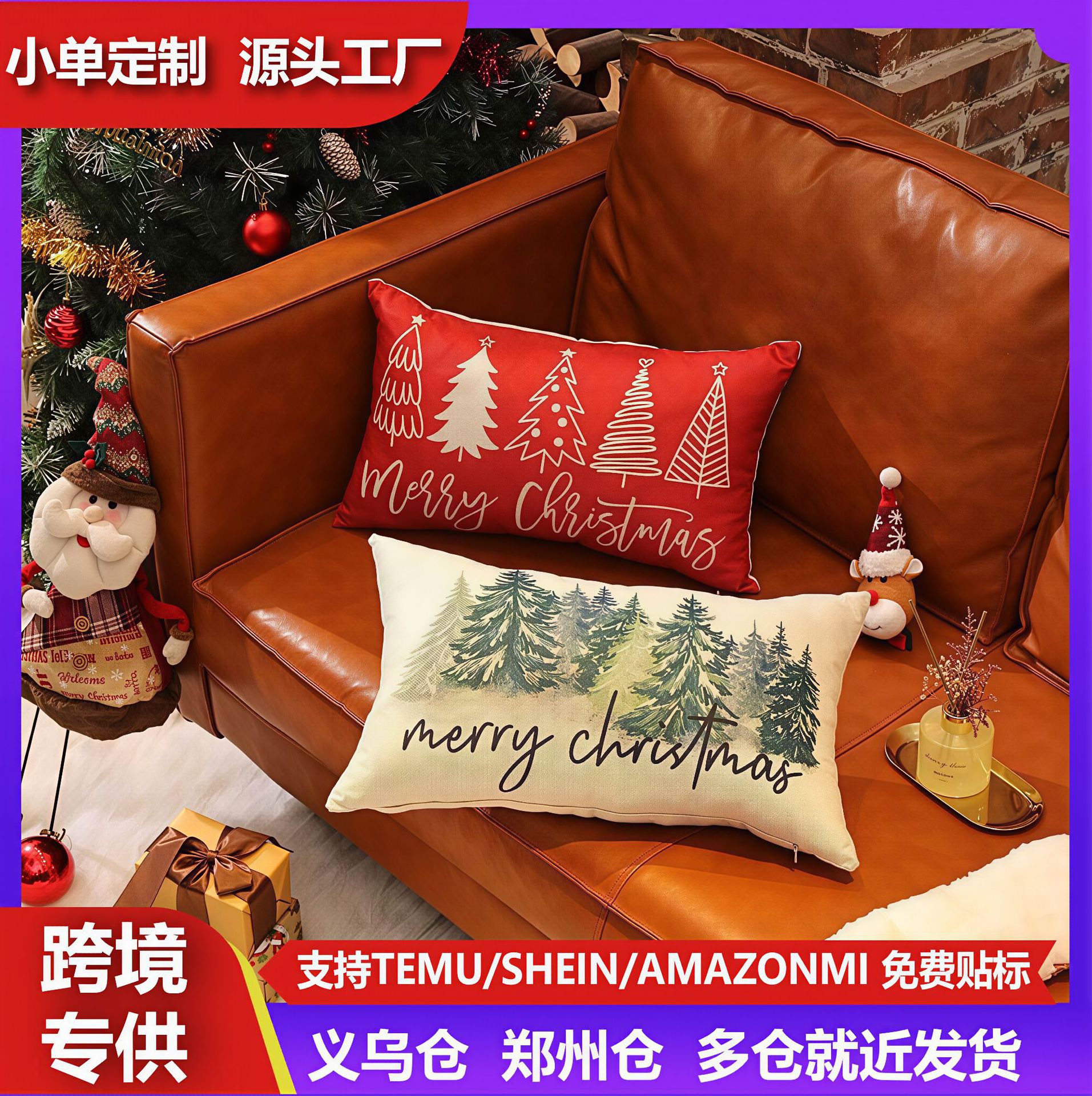 蔓越家 王炸性价比 北欧ins抱枕抱枕套床头靠枕沙发飘窗靠垫含芯