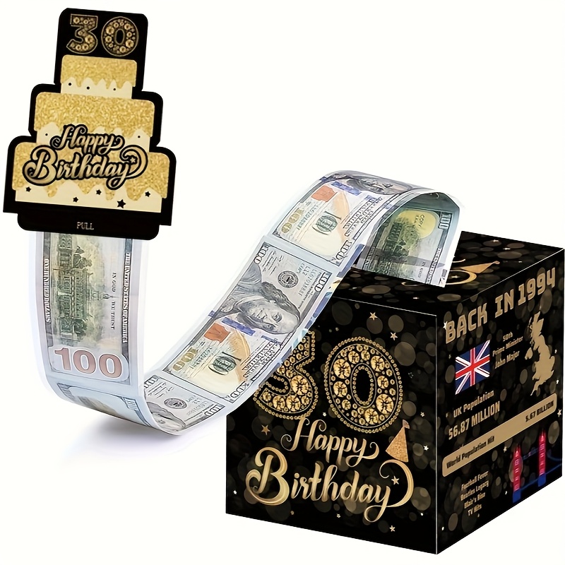 英国黑金生日礼盒聚会派对节日惊喜抽钱盒