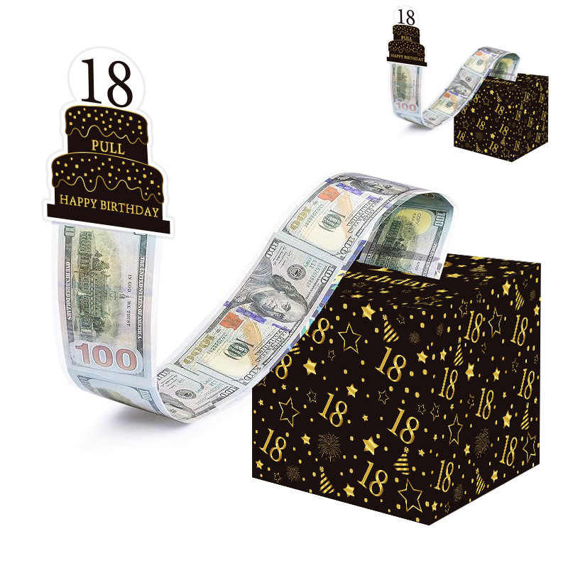 现货18岁黑金生日蛋糕年龄款生日派对惊喜装饰现金抽钱盒礼盒