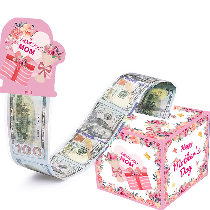 母亲节主题Mather纸质盒MoneyGiftBox游戏抽钱盒节日派对装饰