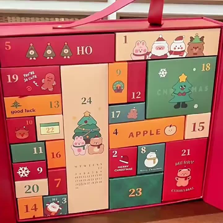 圣诞节倒数日历礼盒物倒计时盲盒平安夜空盒礼品包装盒2025送女友