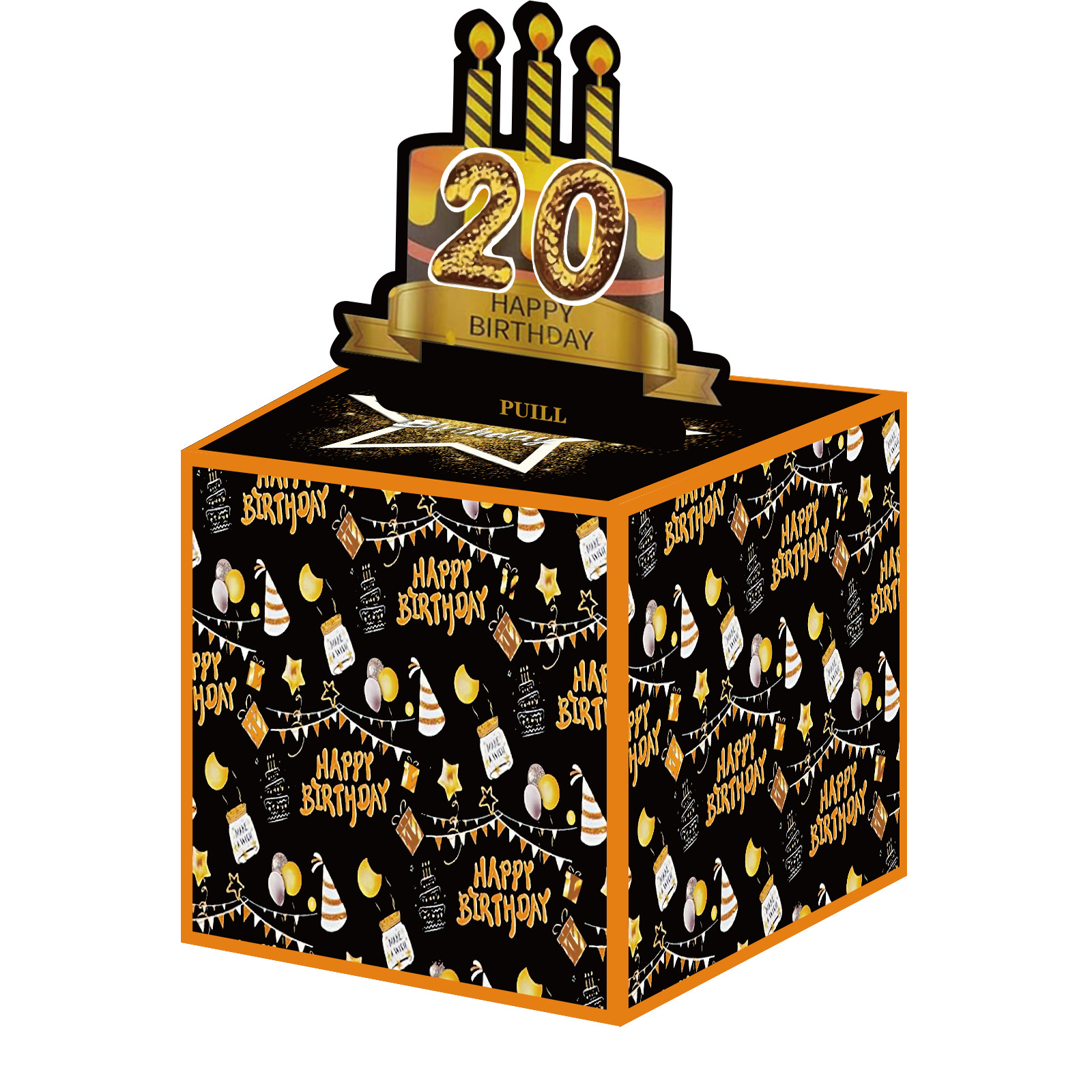 新款生日款抽钱礼物盒黑金色生日礼品盒送亲朋好友聚会庆祝礼物