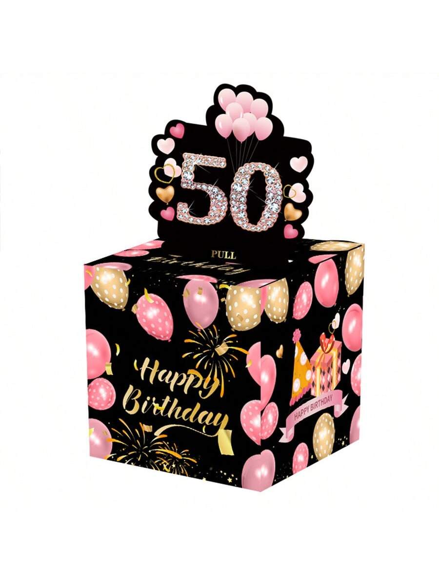生日主题现金箱快乐生日贺卡和50个透明袋惊喜现金箱现金箱现金适合庆祝生日活动万圣节感恩节圣诞节