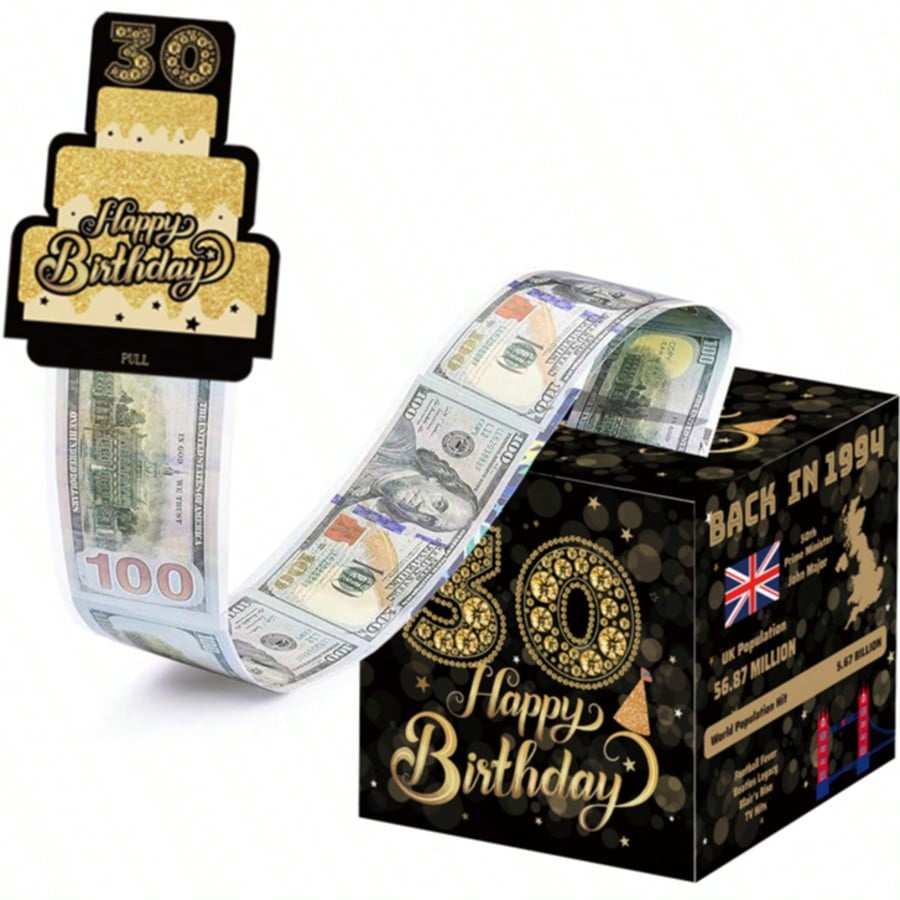 英国黑金生日礼盒聚会派对节日惊喜抽钱盒